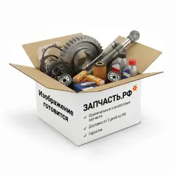 1223.3524.06 Соленоид останова двигателя TruckParts